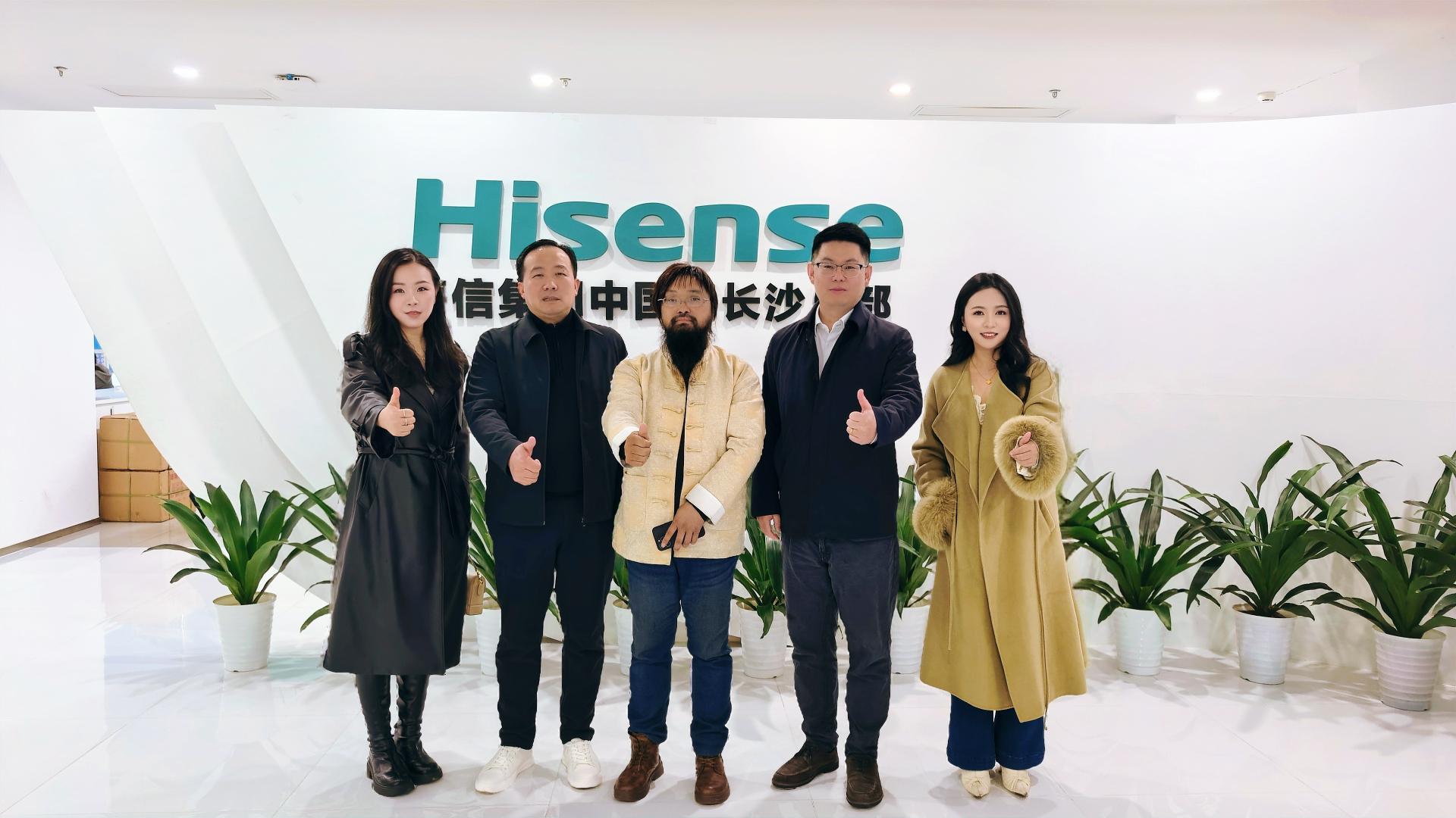 会员走访|共探行业趋势 共促产业升级