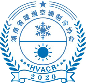 关于印发湖南省暖通空调制冷协会《湖南省公共场所集中空调通风系统、水系统的清洗消毒能力认定等级管理办法》的通知