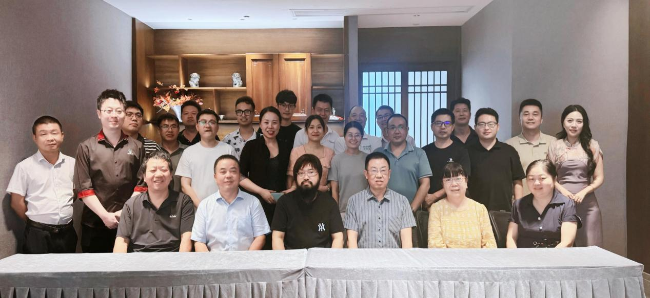 湖南省暖通空调制冷协会