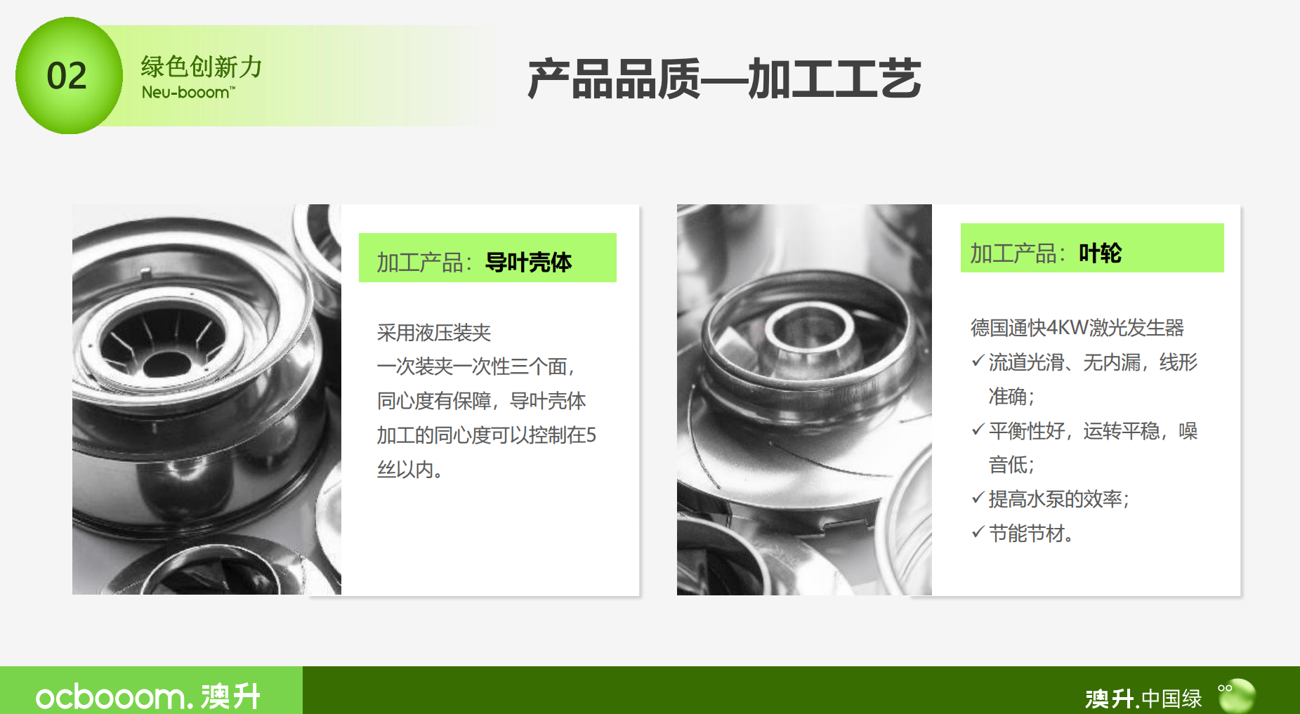 湖南省暖通空调制冷协会