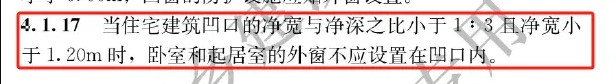 湖南省暖通空调制冷协会