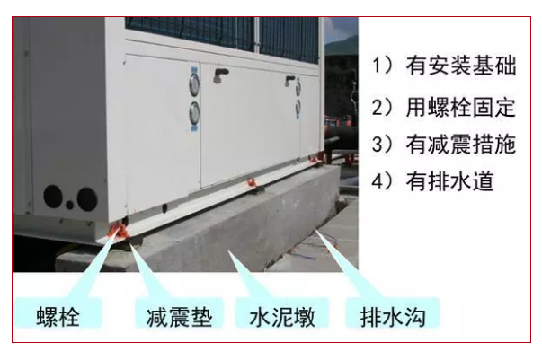 湖南省暖通空调制冷协会