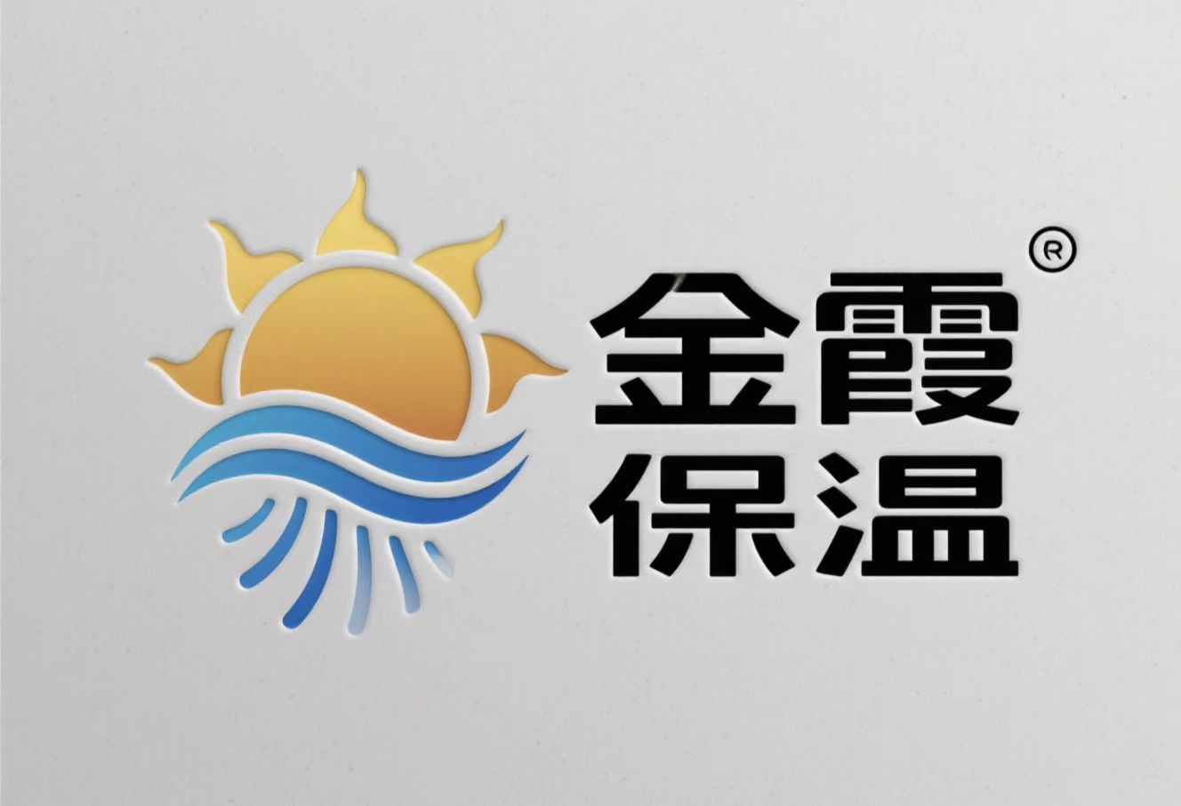 湖南晶霞节能科技有限公司
