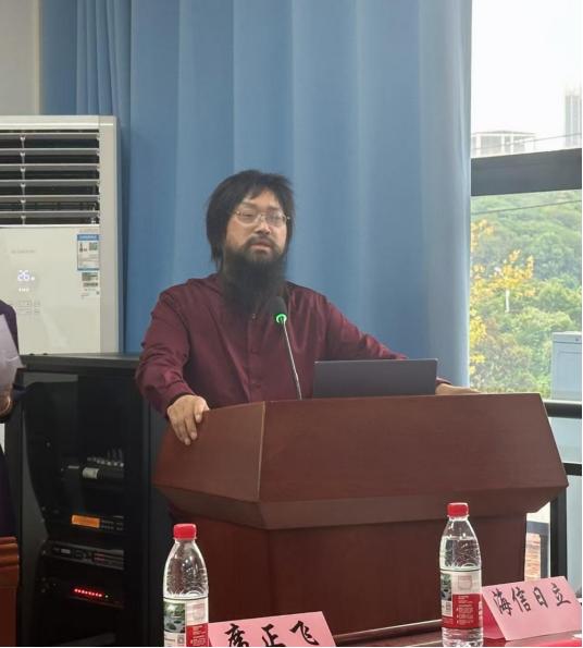 湖南省暖通空调制冷协会