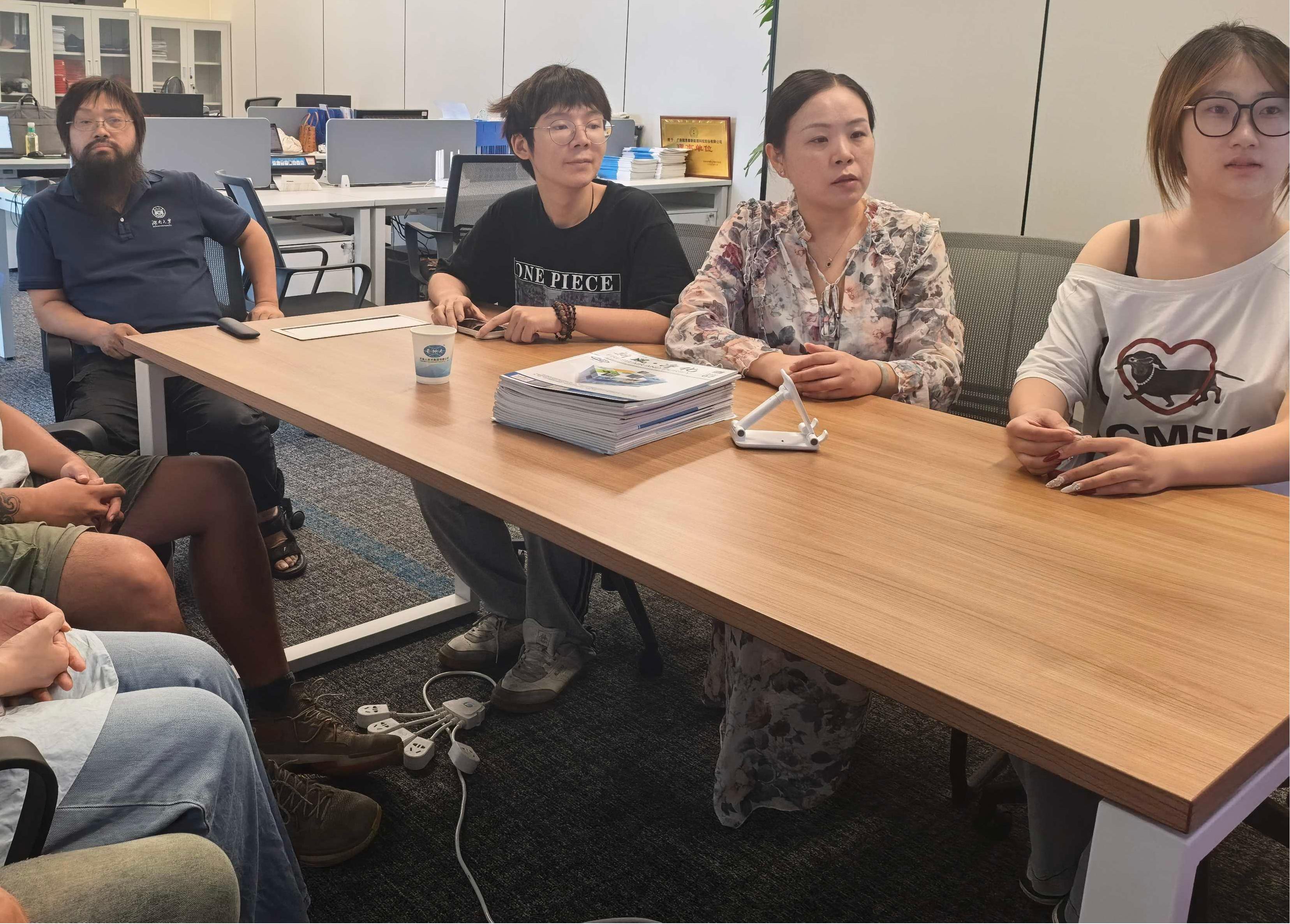 湖南省暖通空调制冷协会
