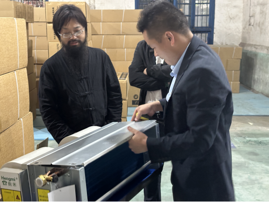 湖南省暖通空调制冷协会