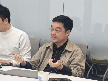 湖南省暖通空调制冷协会