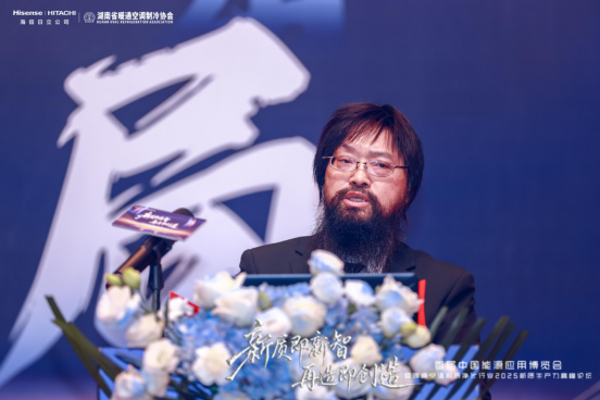 湖南省暖通空调制冷协会