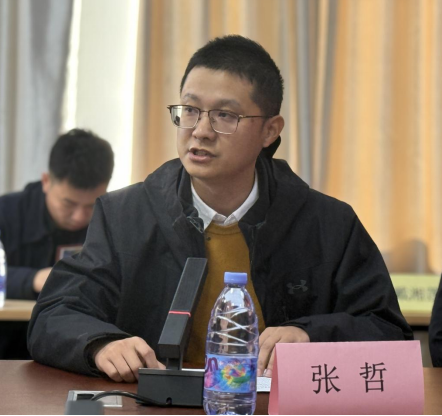 湖南省暖通空调制冷协会