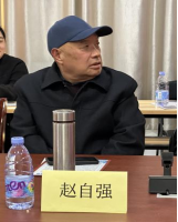 湖南省暖通空调制冷协会