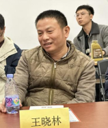 湖南省暖通空调制冷协会