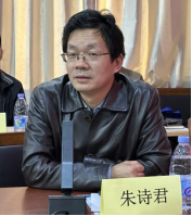 湖南省暖通空调制冷协会