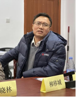 湖南省暖通空调制冷协会