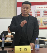 湖南省暖通空调制冷协会