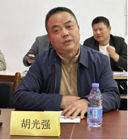 湖南省暖通空调制冷协会