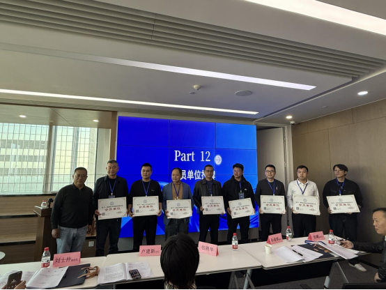 湖南省暖通空调制冷协会