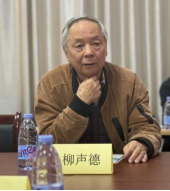 湖南省暖通空调制冷协会