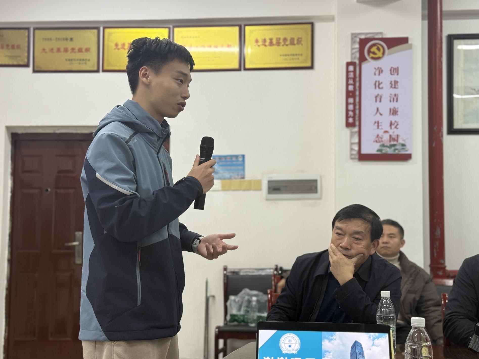 湖南省暖通空调制冷协会