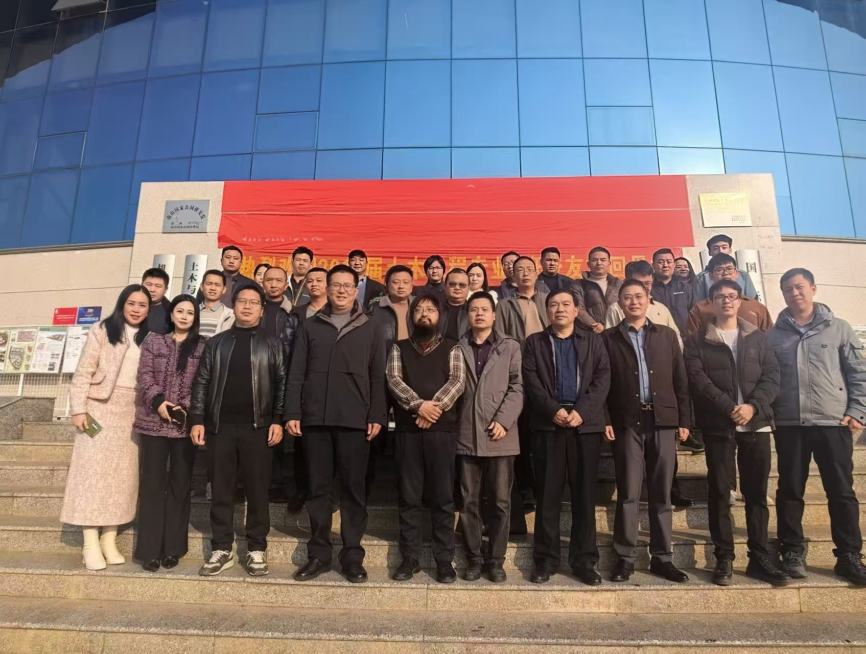 邵院汇贤，暖通聚力｜湖南省暖通空调制冷协会第五场 “产、学、研、用” 交流沙龙在邵阳学院成功举办