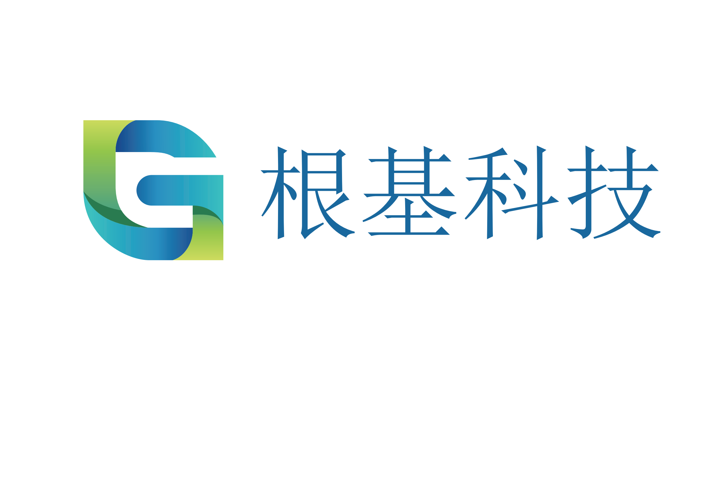 湖南省暖通空调制冷协会